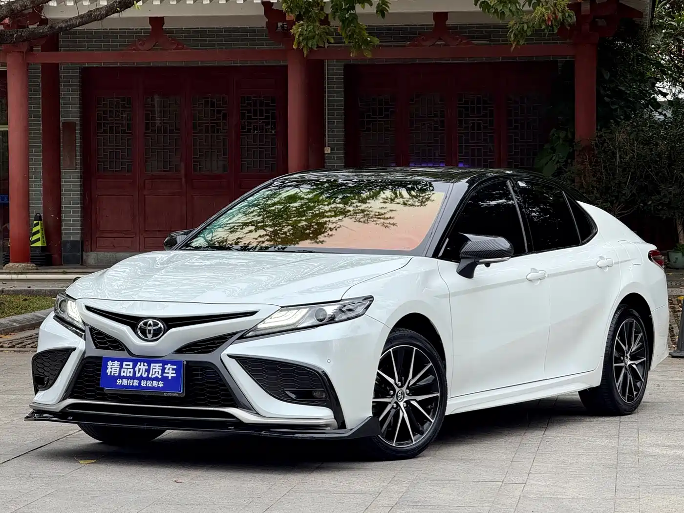 Toyota Camry 2021 2.0S Sporty Edition