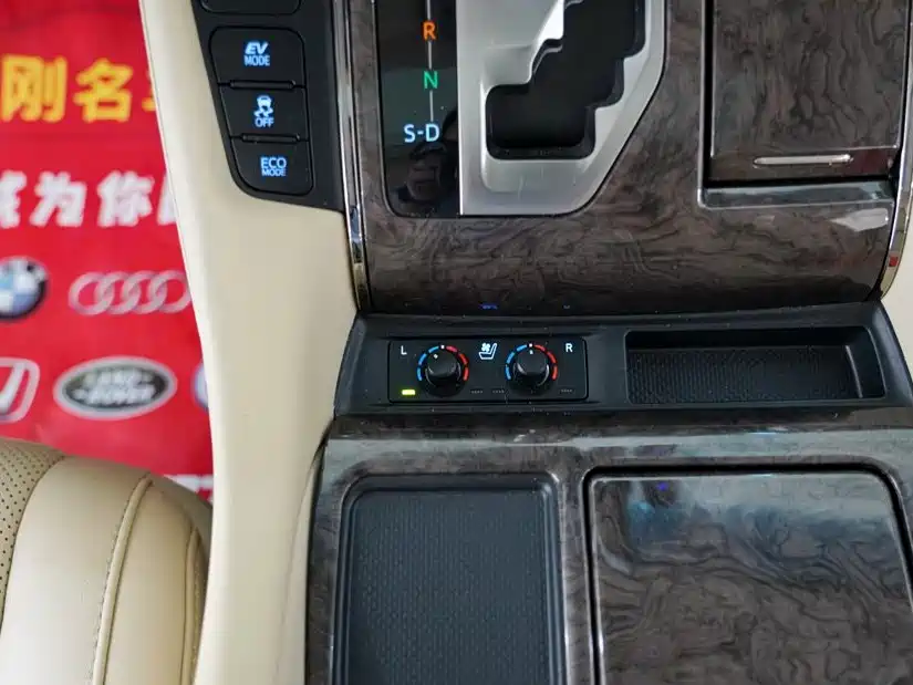 Toyota Vellfire 2023 2023 Crown Hybrid 2.5L HV Premium