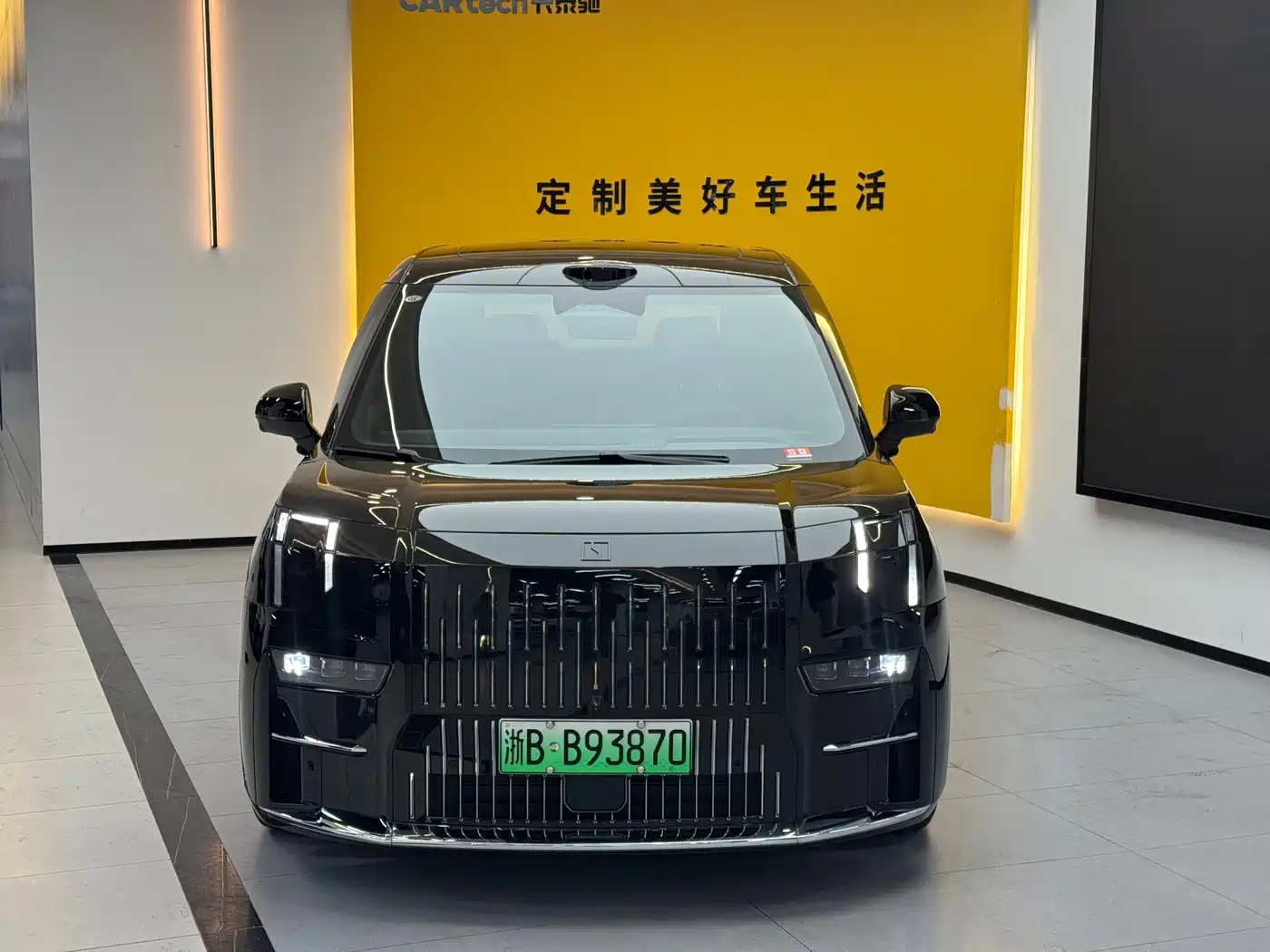 ZEEKR EXTREME KRYPTON 009