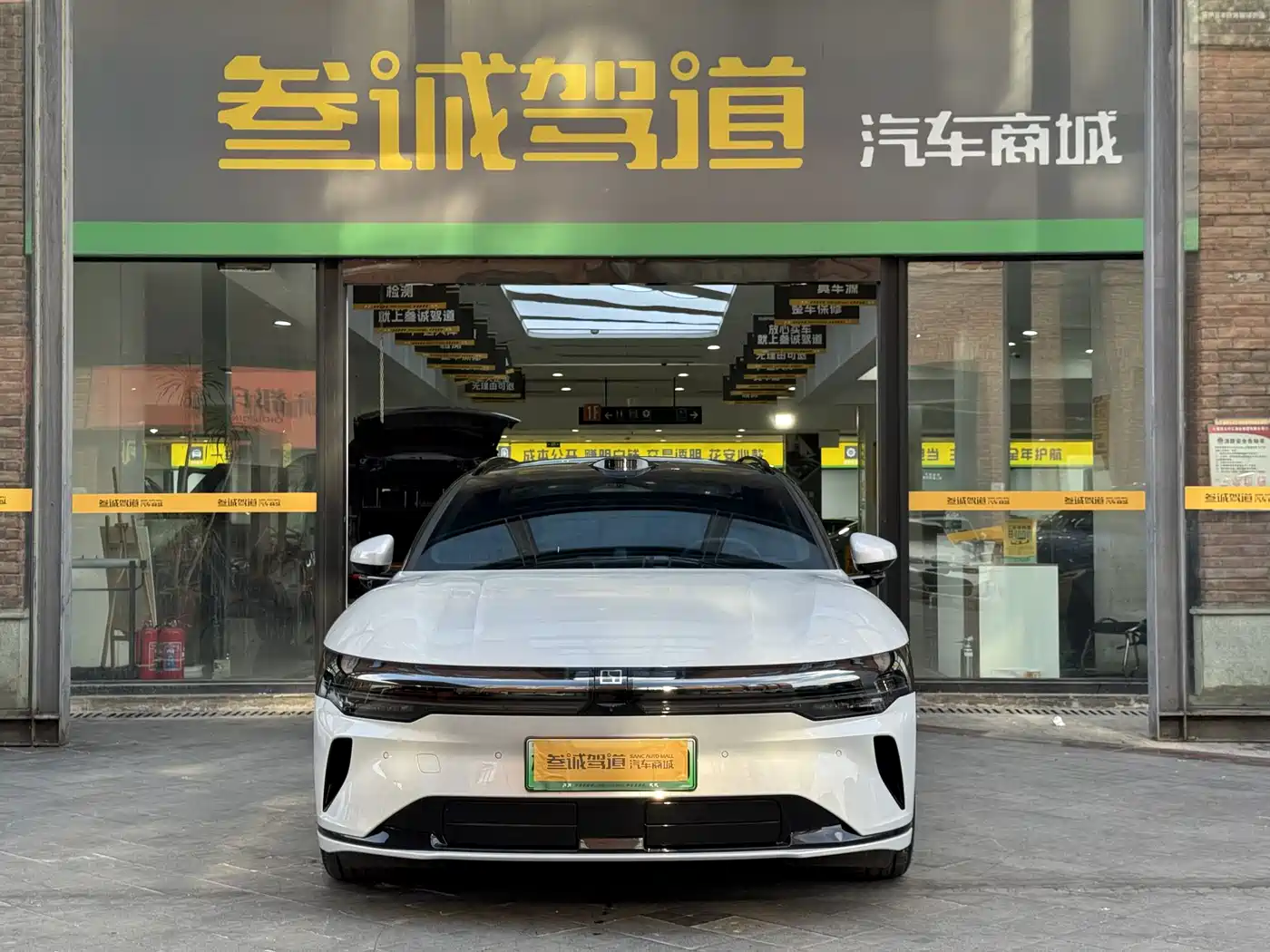 2026 ZEEKR 007GT