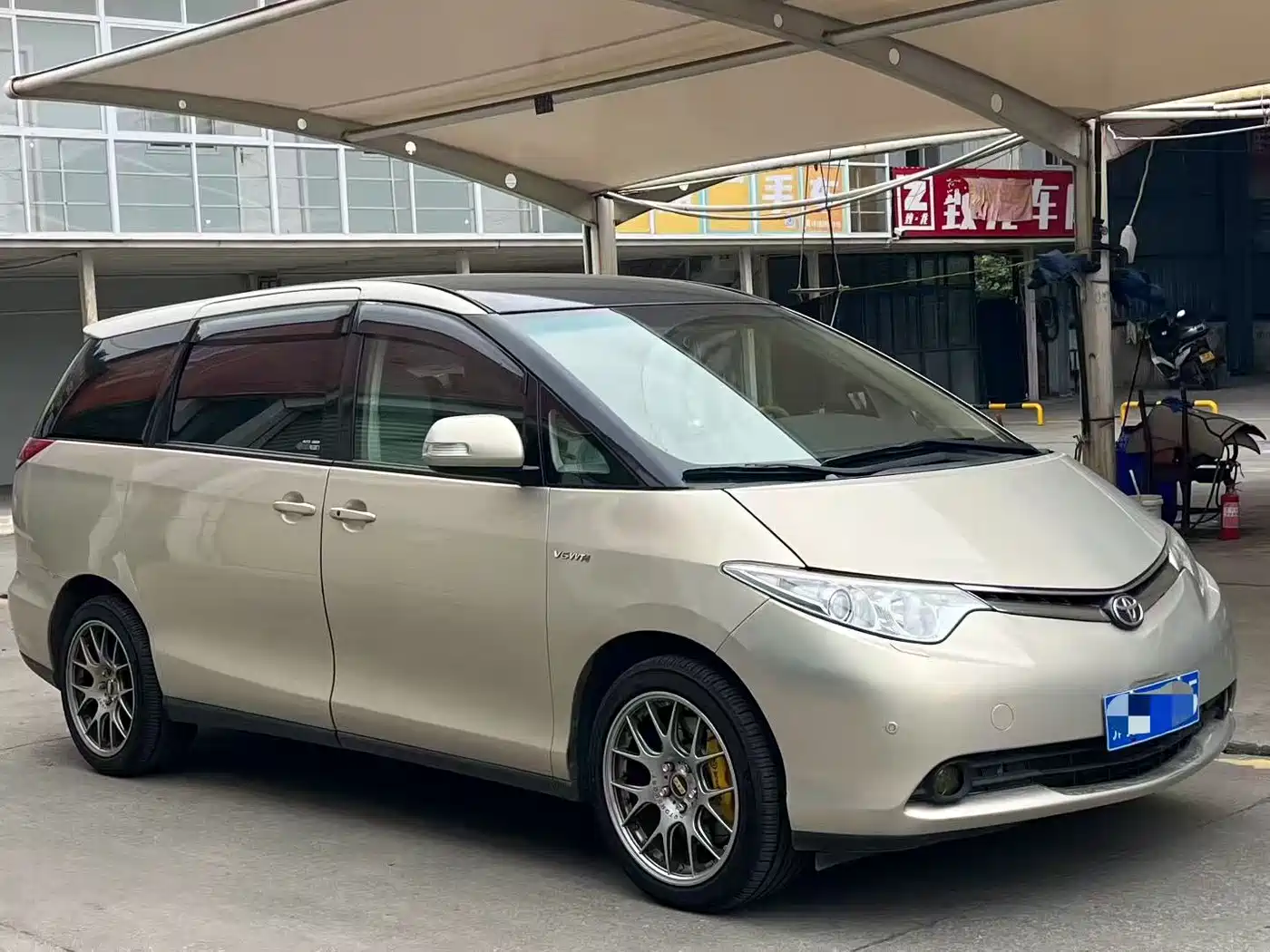 Photo 3 - Toyota Previa