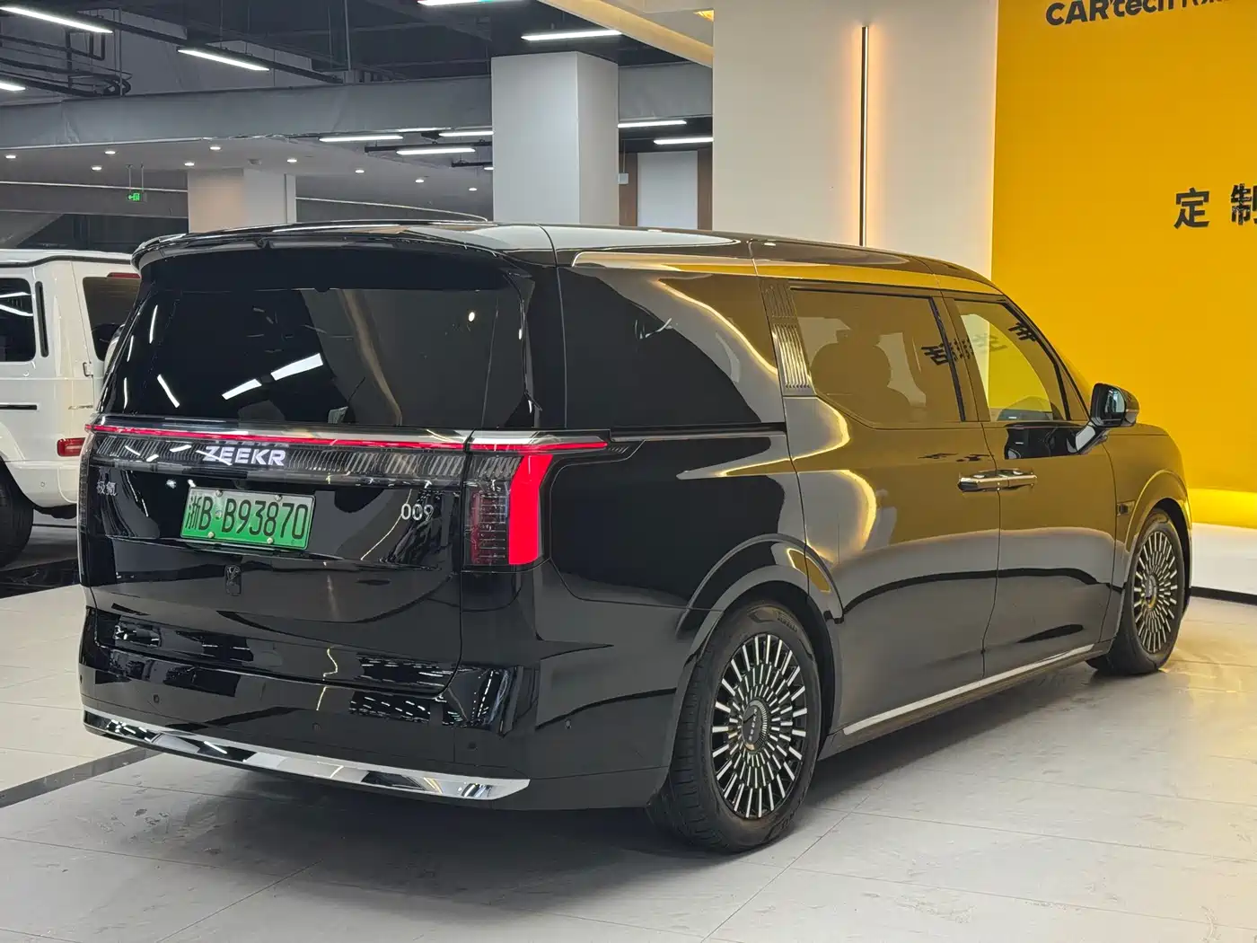 ZEEKR EXTREME KRYPTON 009