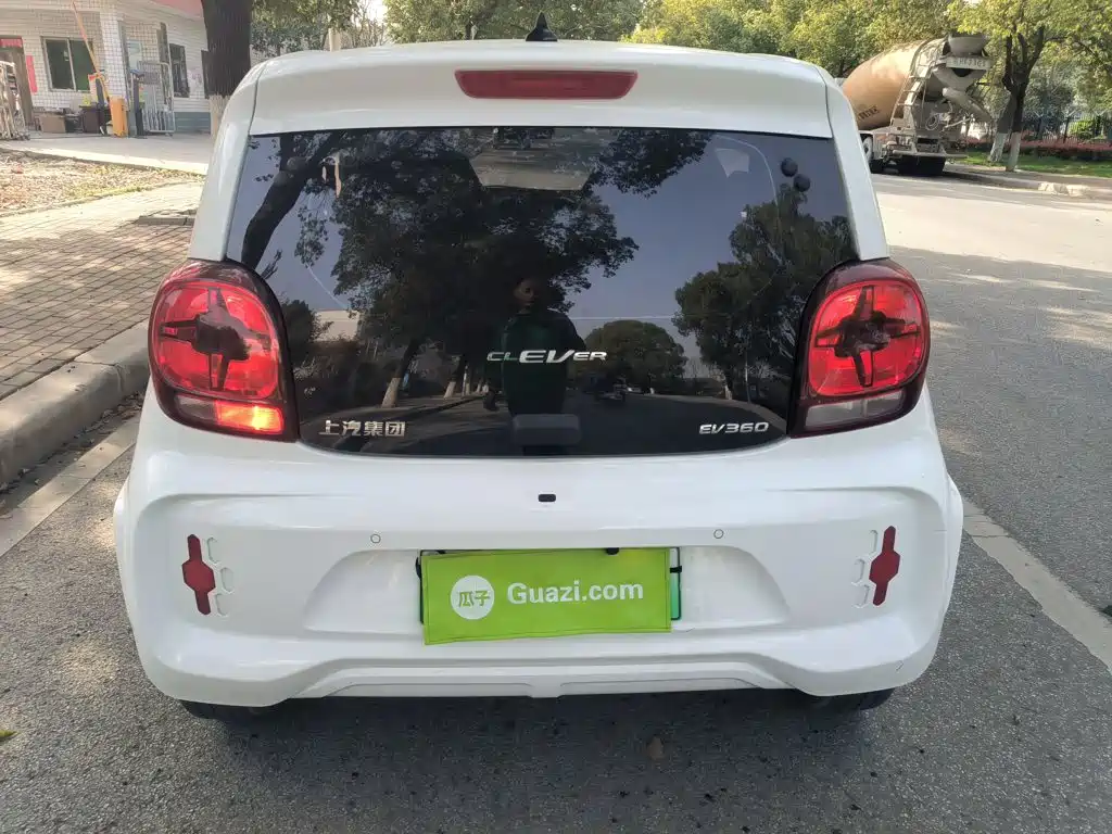Roewe Kaiwei CLEVER 2023 2022 311km Vitality Bobo Edition