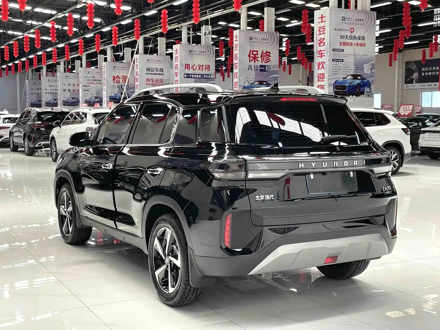 HYUNDAI BEIJING IX35
