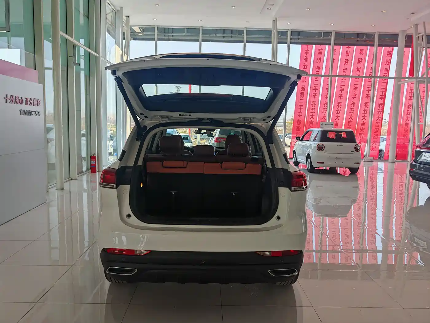 Changan CS75 2025 2025 PRO 1.5T Premium 7-Seater