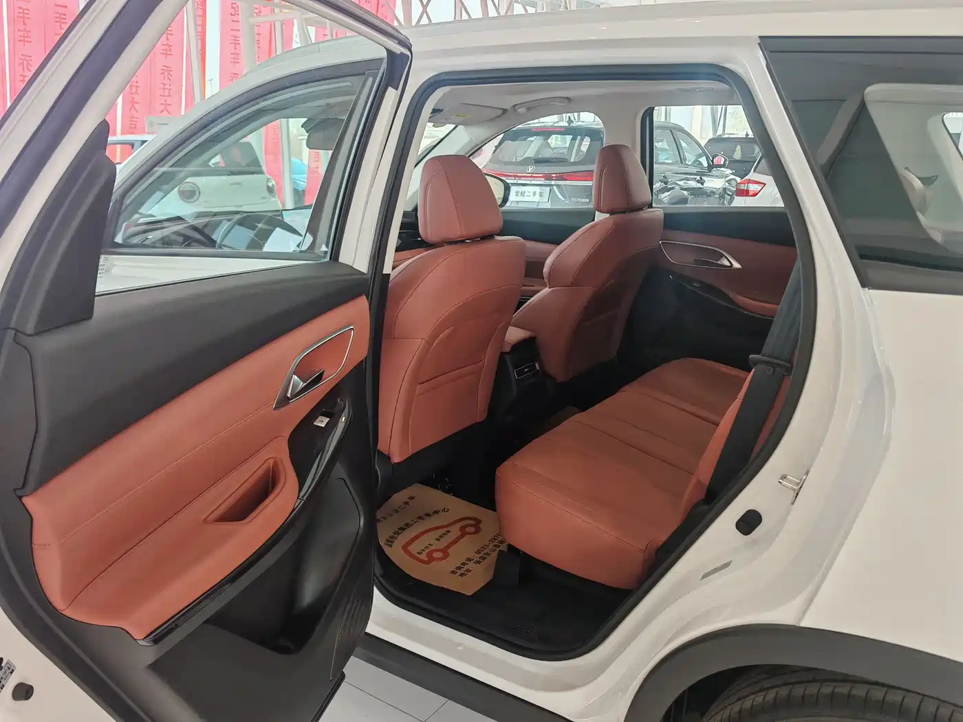 Changan CS75 2025 2025 PRO 1.5T Premium 7-Seater