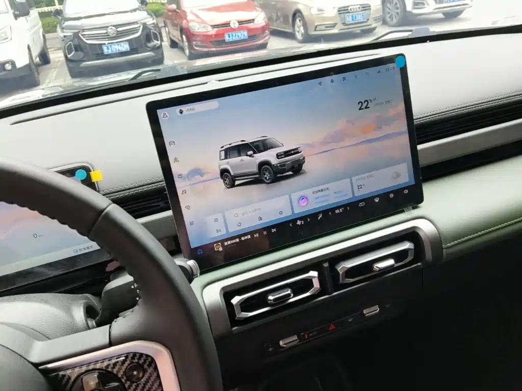 Baojun Yueye Plus 2025 2026 301km Flagship