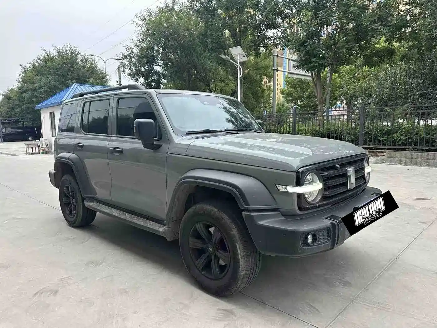 Цена и расчёт доставки
