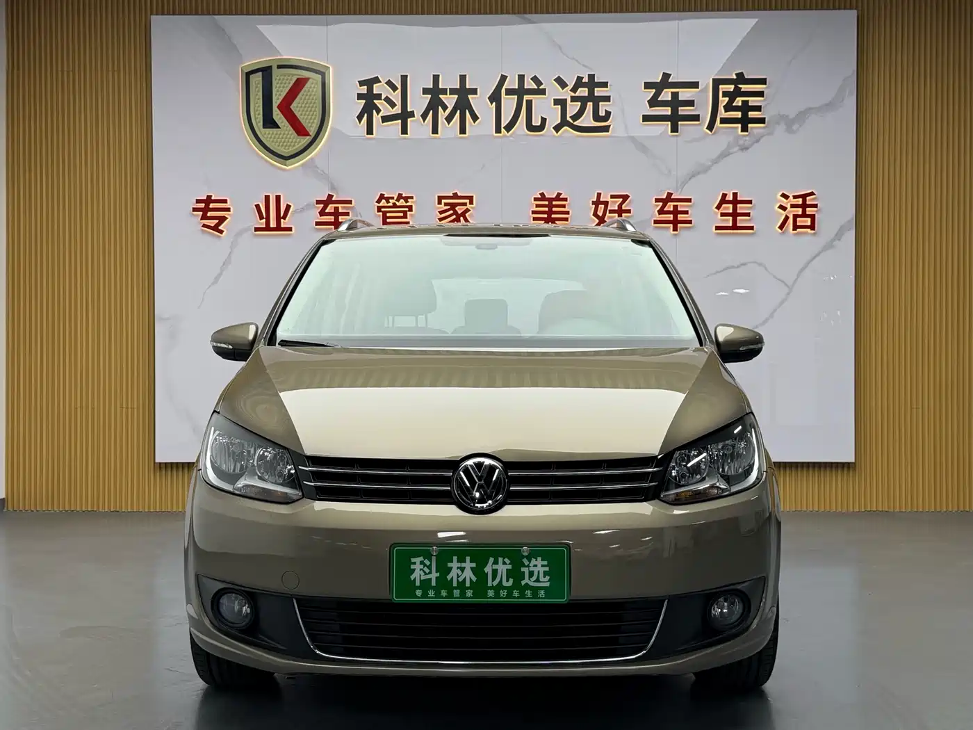 Volkswagen Touran 2015 1.4T DSG Comfort Edition 5-seater фото 2