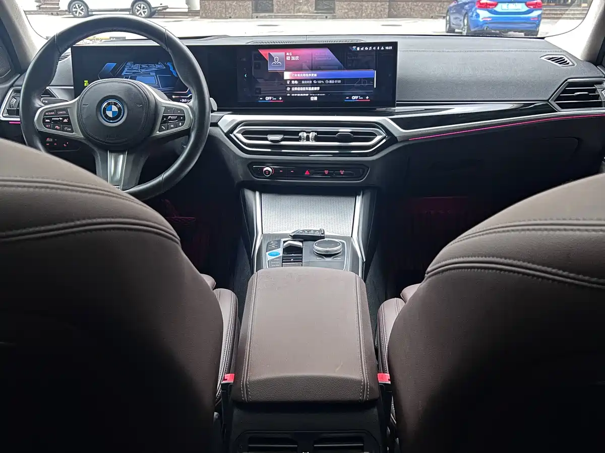 BMW I3