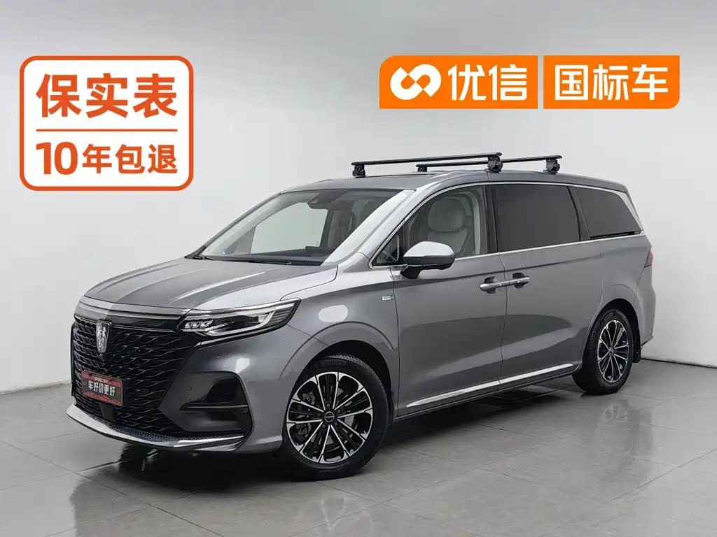 Roewe iMAX8 2022 — пригон из Китая