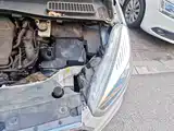 صورة 21 - Ford Kuga