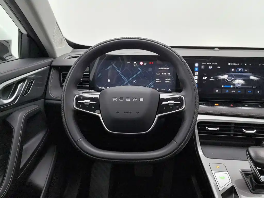 Roewe D5X DMH 2024 2024 Model 135 Technology Edition