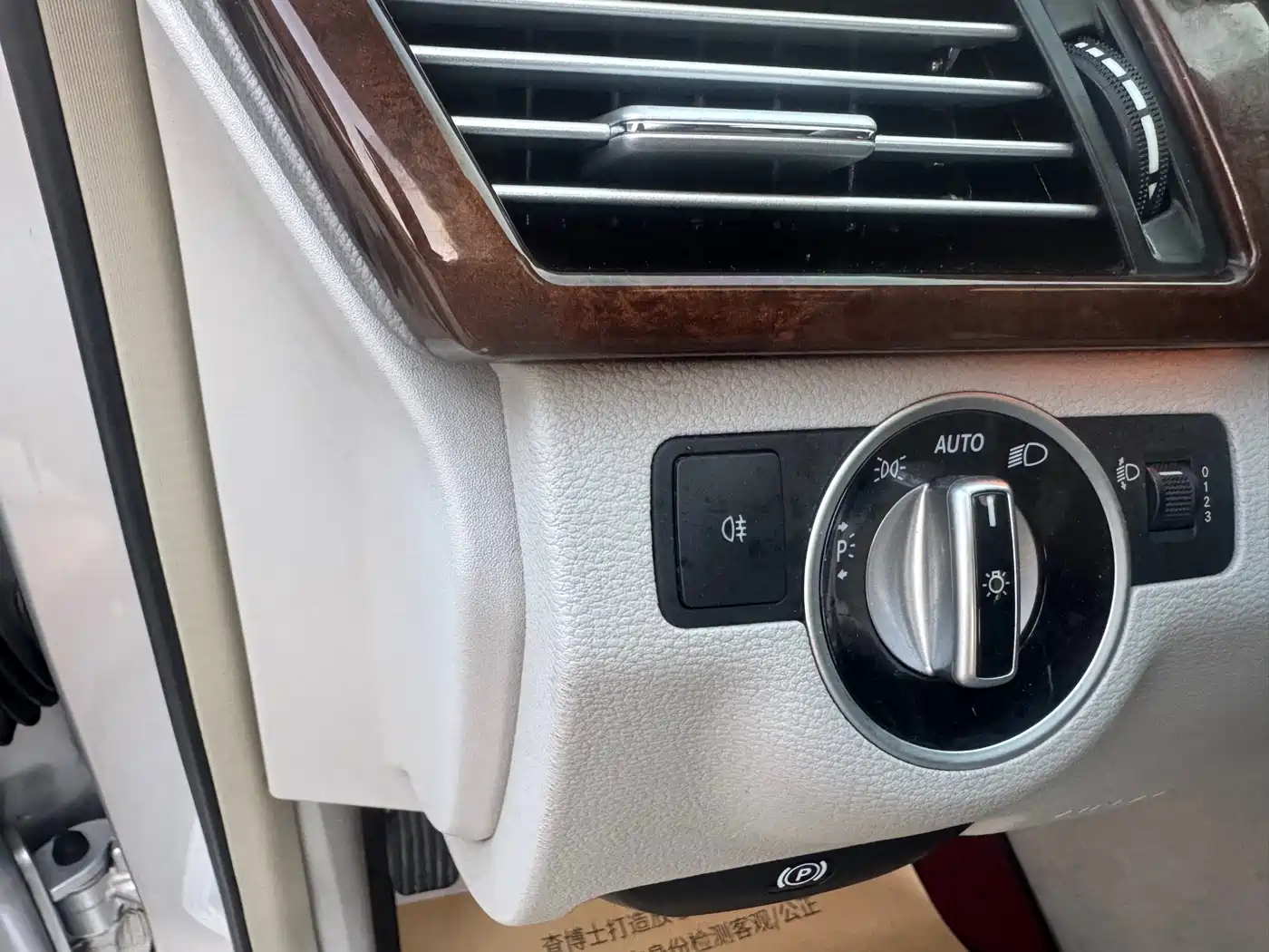 Mercedes-Benz E-Class 2013 Model E 260 L CGI Elegance фото 19