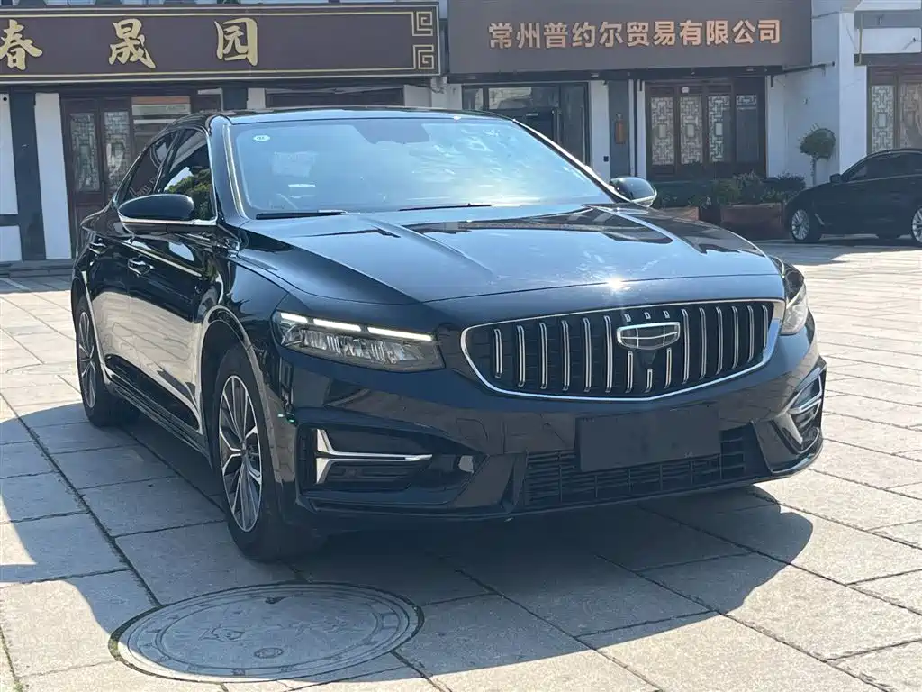 GEELY AUTOMOBILE XINGRUI