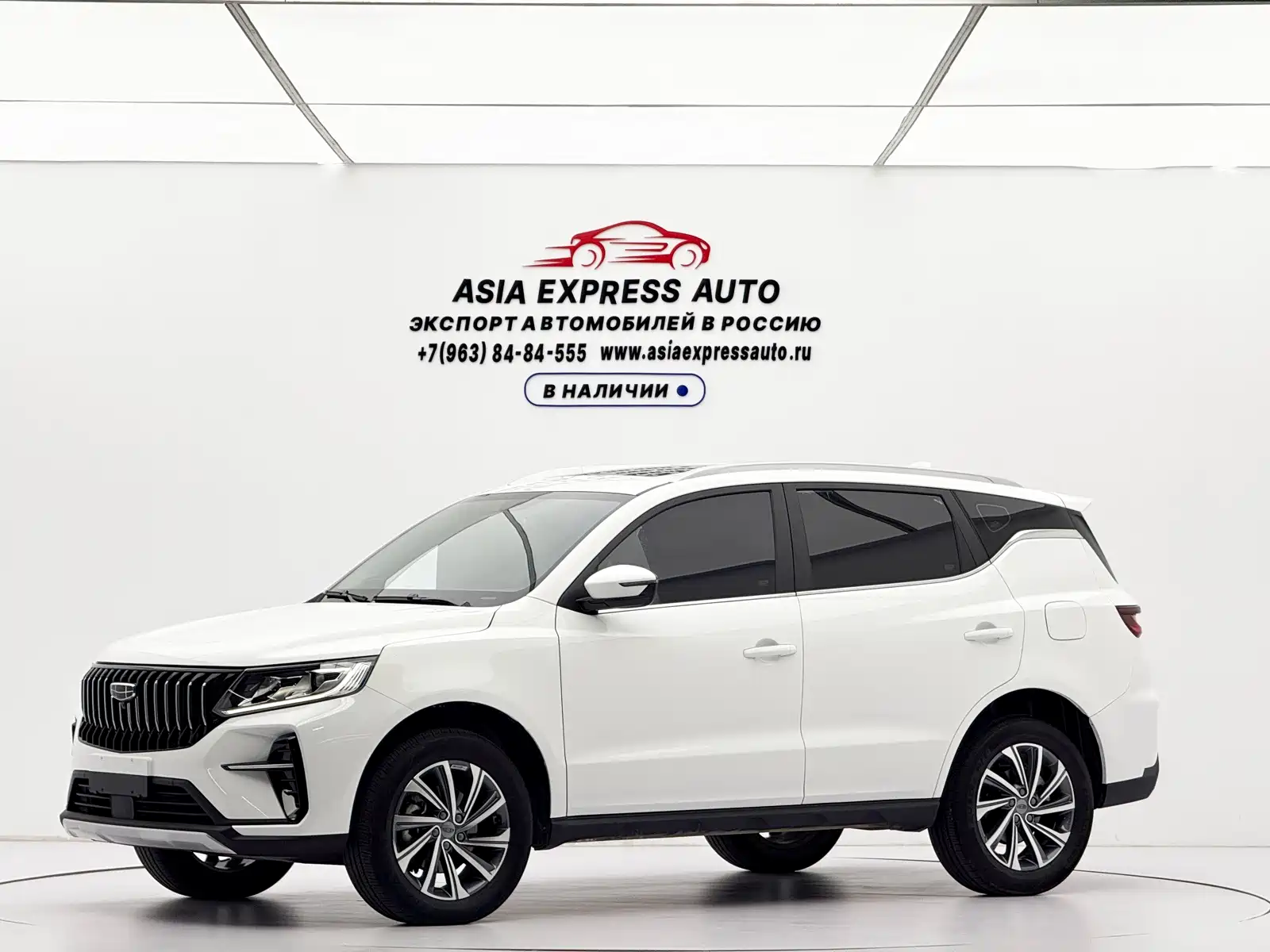 Фото 1 - Geely Emgrand X6