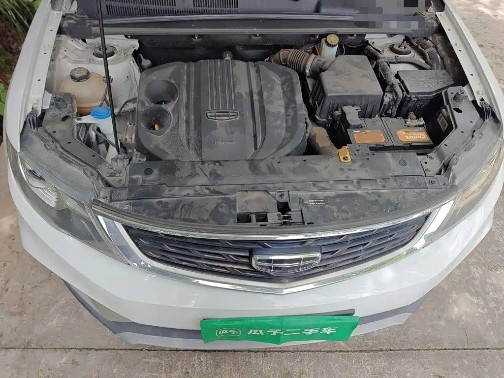 Photo 21 - Geely Boyue