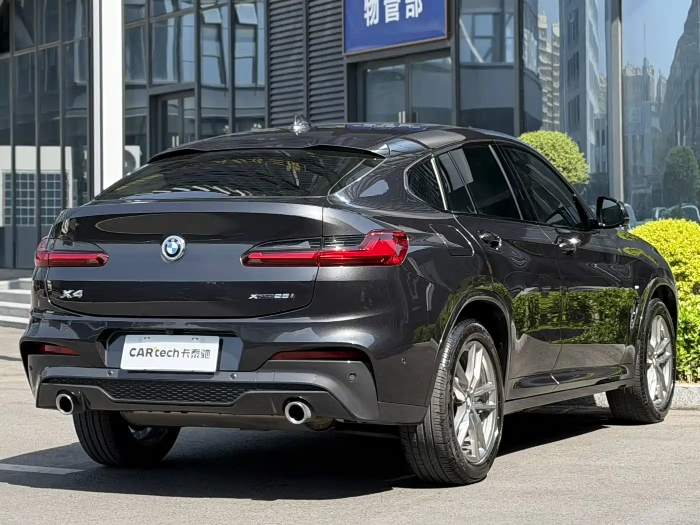 BMW X4 2021 xDrive 25i M Sport Package фото 3