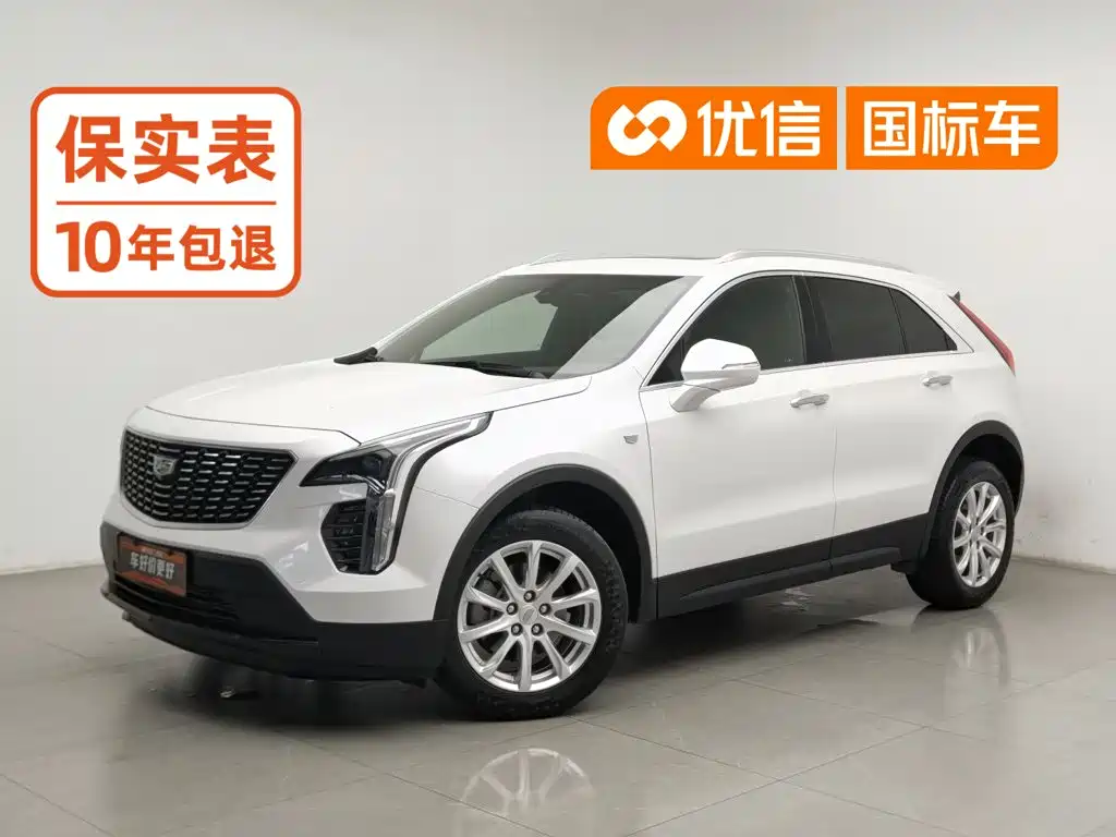Cadillac XT4 2021 — пригон из Китая