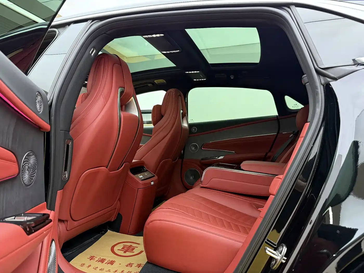 Yangwang U7 2025 2025 Model PHEV 5-Seat Luxury