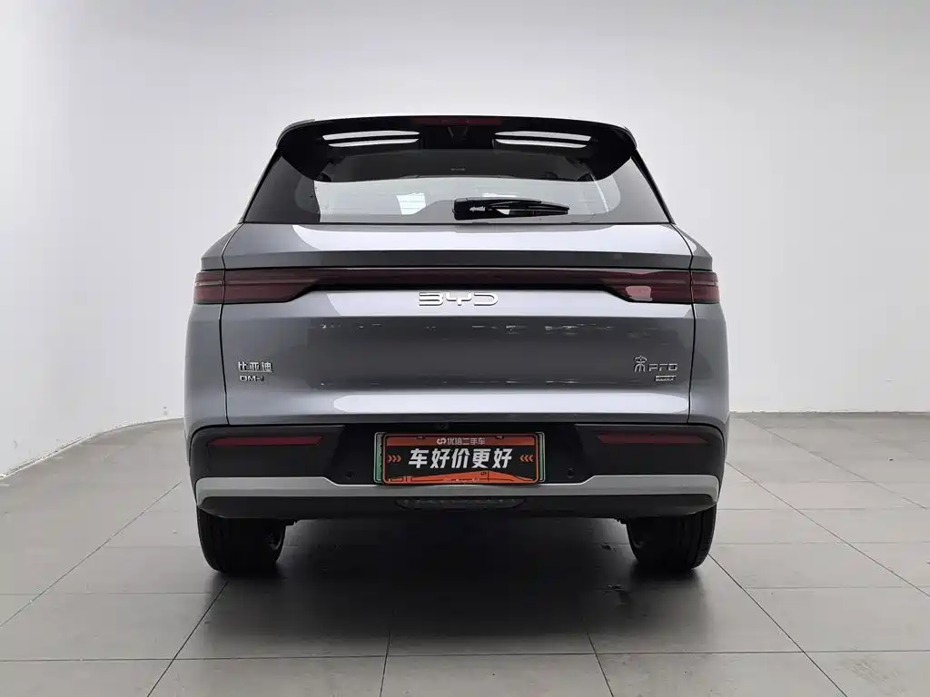 BYD Song Pro New Energy 2026 2026 DM-i 133KM Progressive