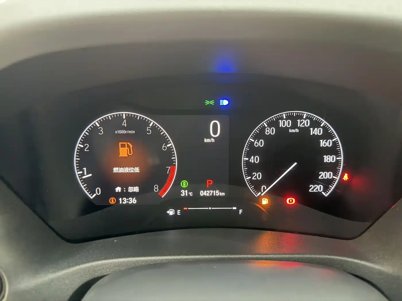 Honda Vezel 2023 2023 1.5L CVT Technology Edition
