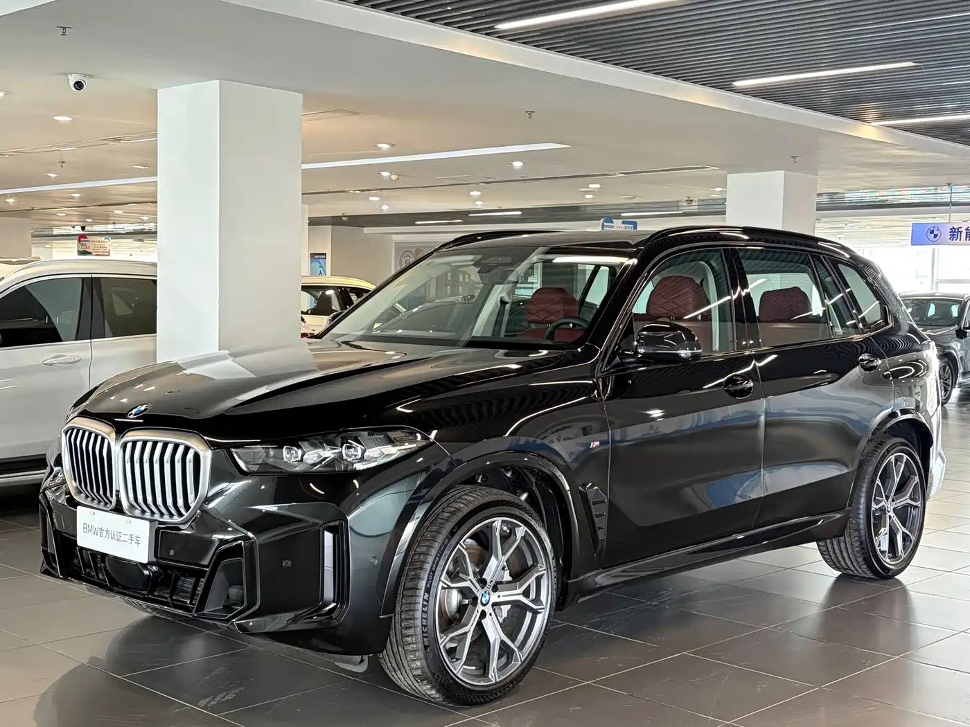2026 BMW X5