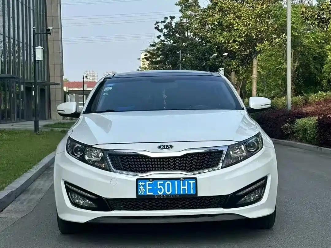 Kia K5 2013 2012 2.0L Automatic GLS