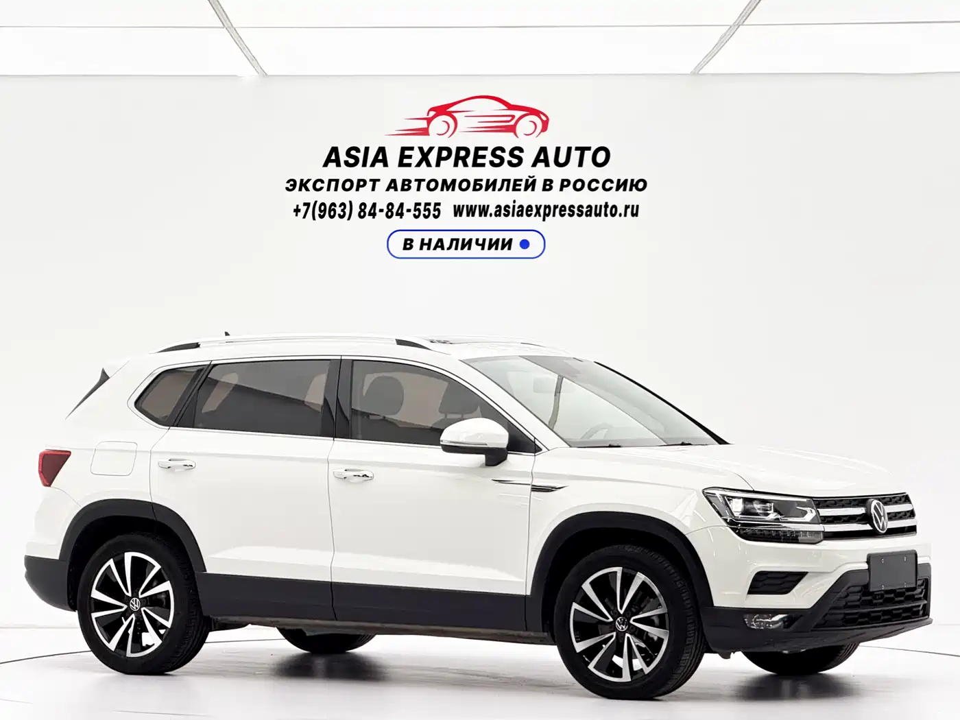 Volkswagen Tharu, миниатюра 3