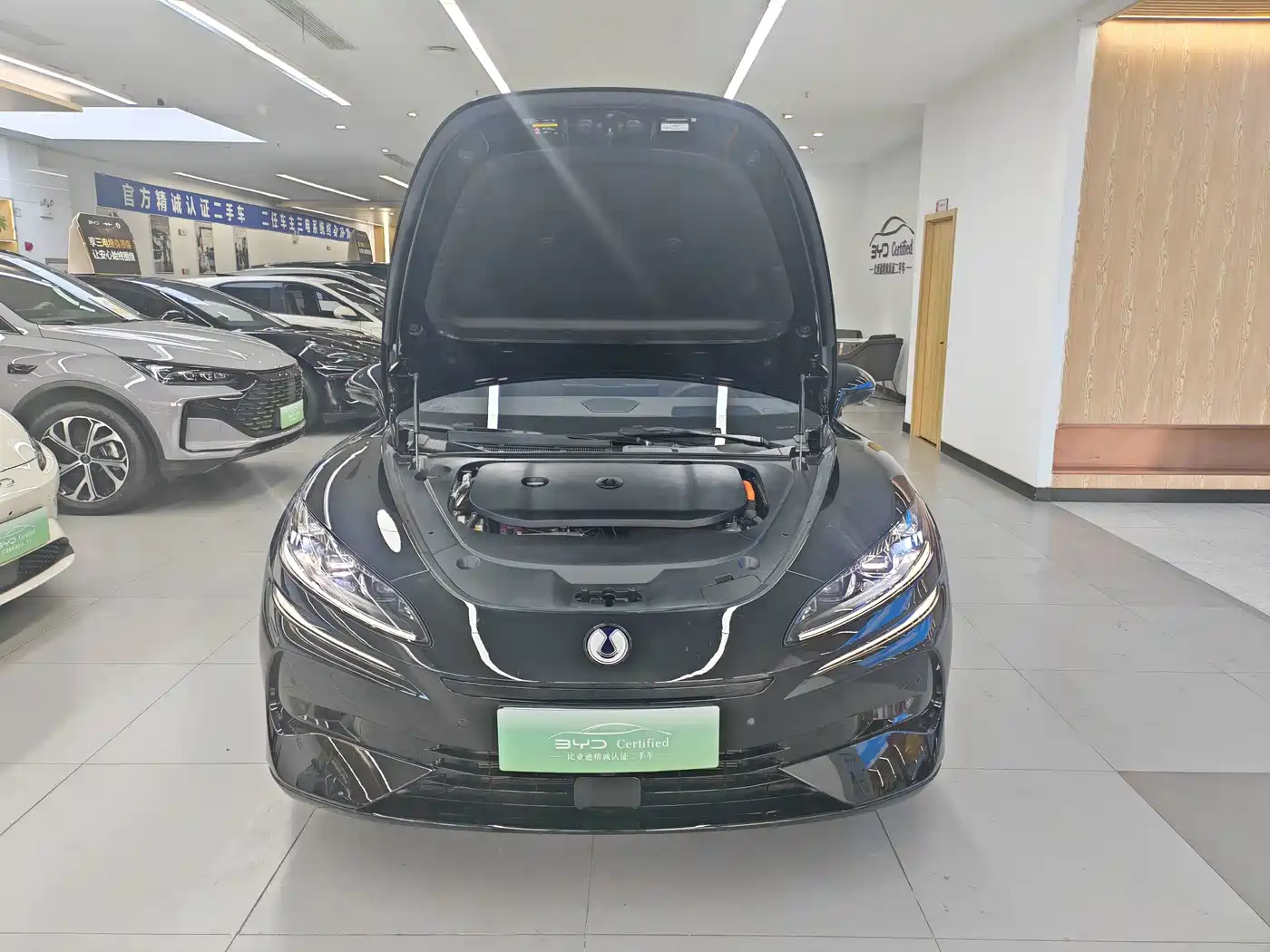Denza Z9 2025 2024 Model 1100km AWD Ultra Edition
