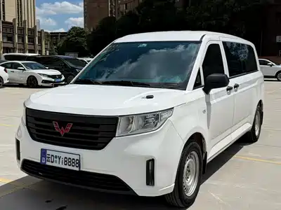 Wuling Zhengcheng