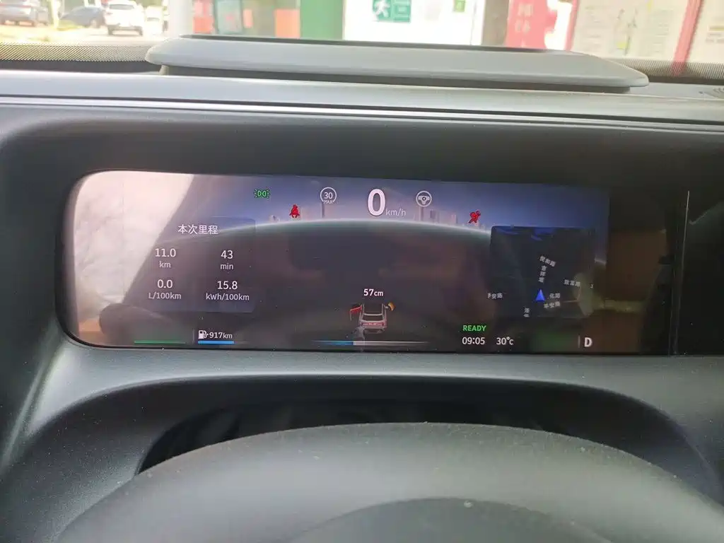 2026 smart Genie #5