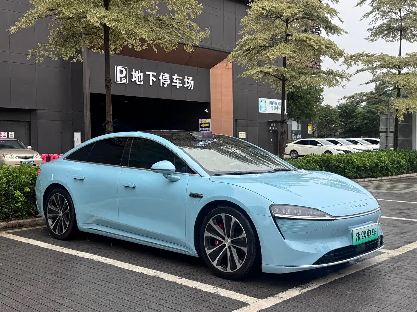 Zhijie S7 2024 2025 Model 785km Ultra
