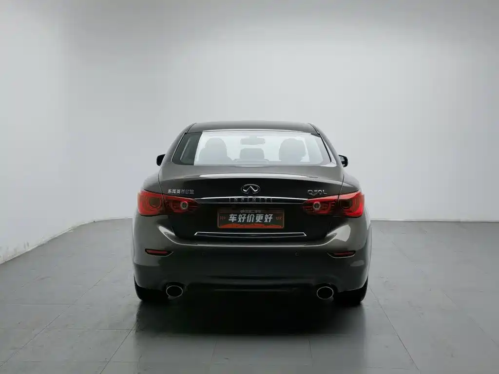 Infiniti Q50L 2015 2015 2.0T Enjoyment Edition