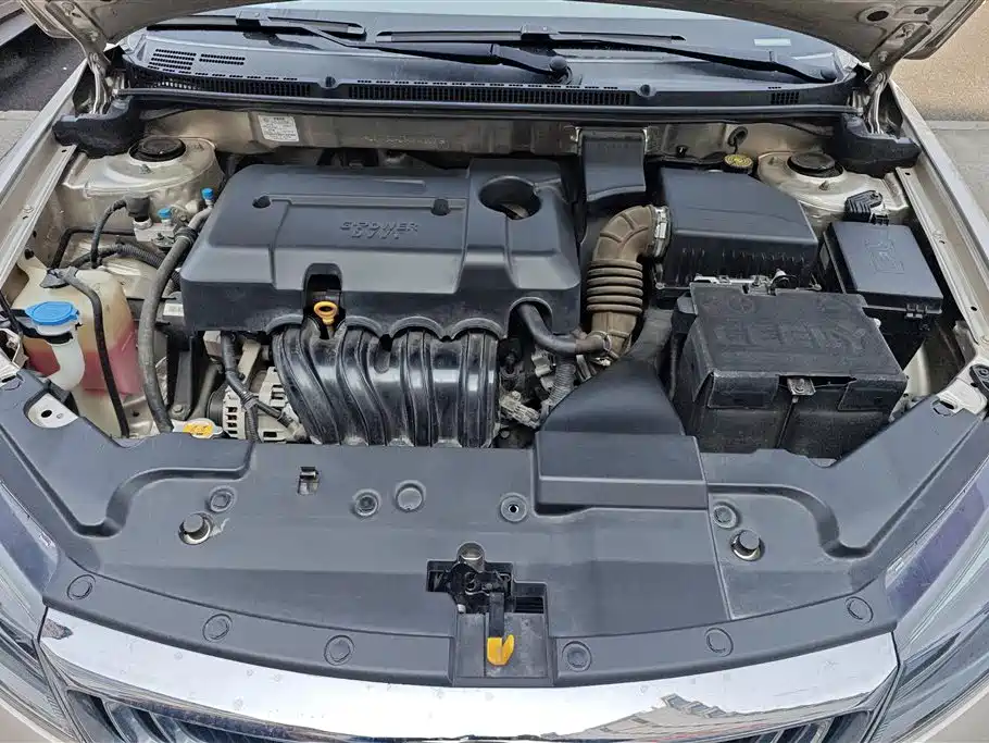 GEELY AUTOMOBILE EMGRAND