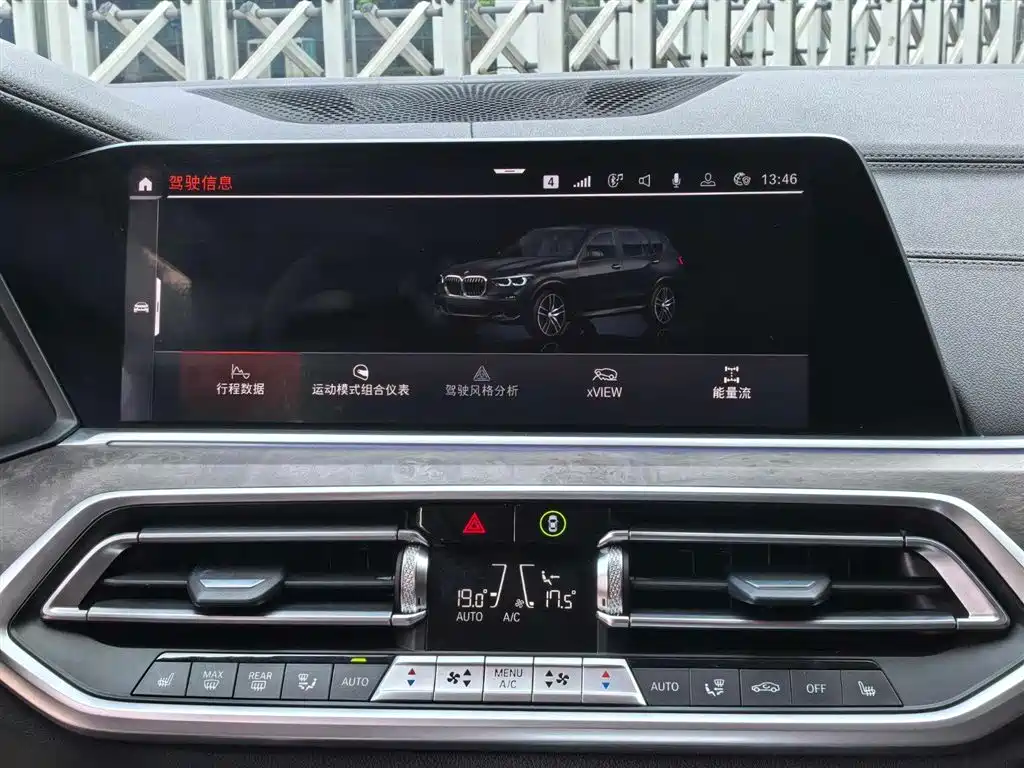 BMW X5, миниатюра 21
