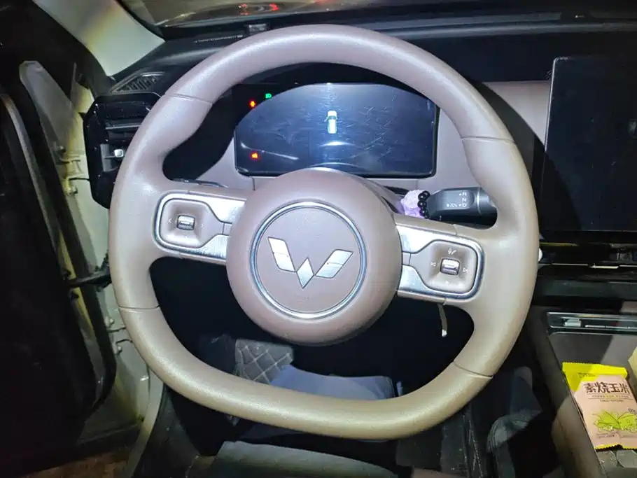 Wuling Motors Starlight 560 NEV 2026 2025 Model Plug-in Hybrid Version 5-seater