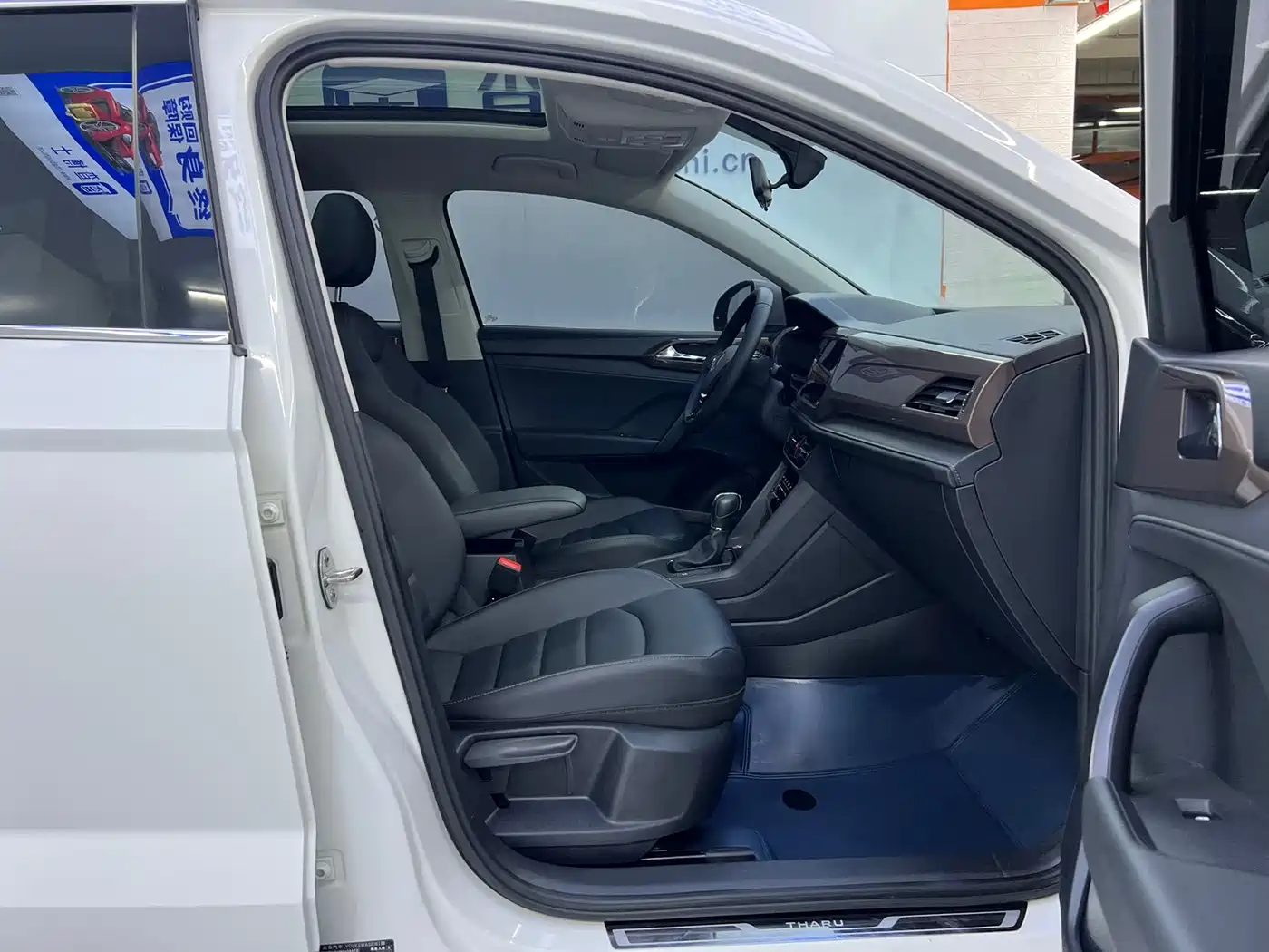 Volkswagen Tharu, миниатюра 22