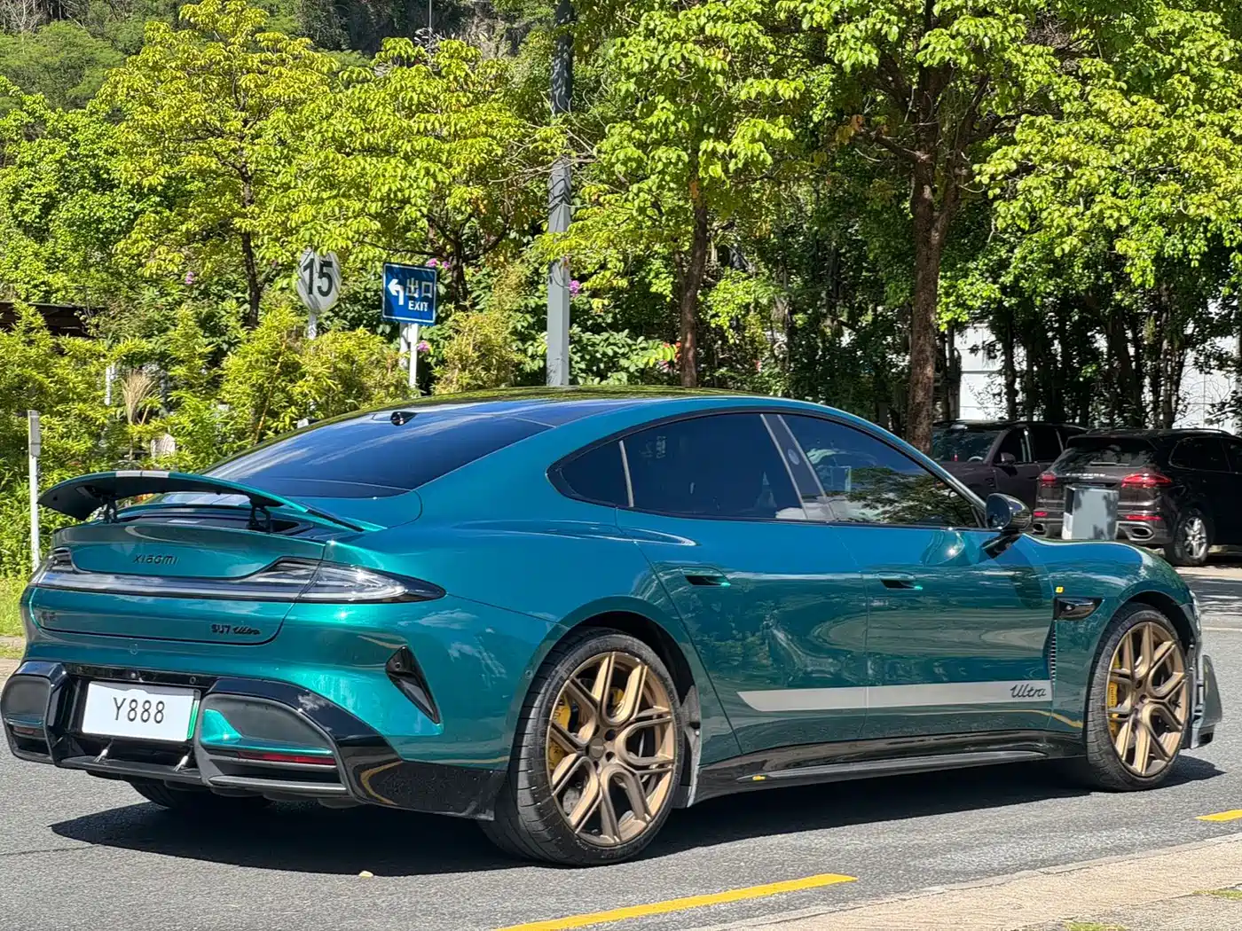 Xiaomi Auto Xiaomi SU7 Ultra 2025 2025 Model Ultra