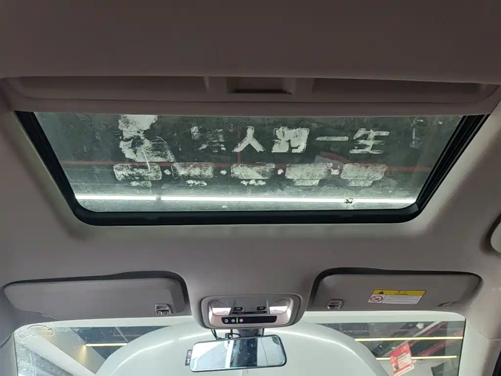 Buick Regal 2019 20T Elite China VI фото 18