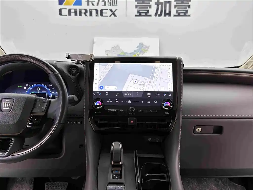 Toyota Vellfire 2024 2024 Crown Hybrid 2.5L Executive Premium Edition