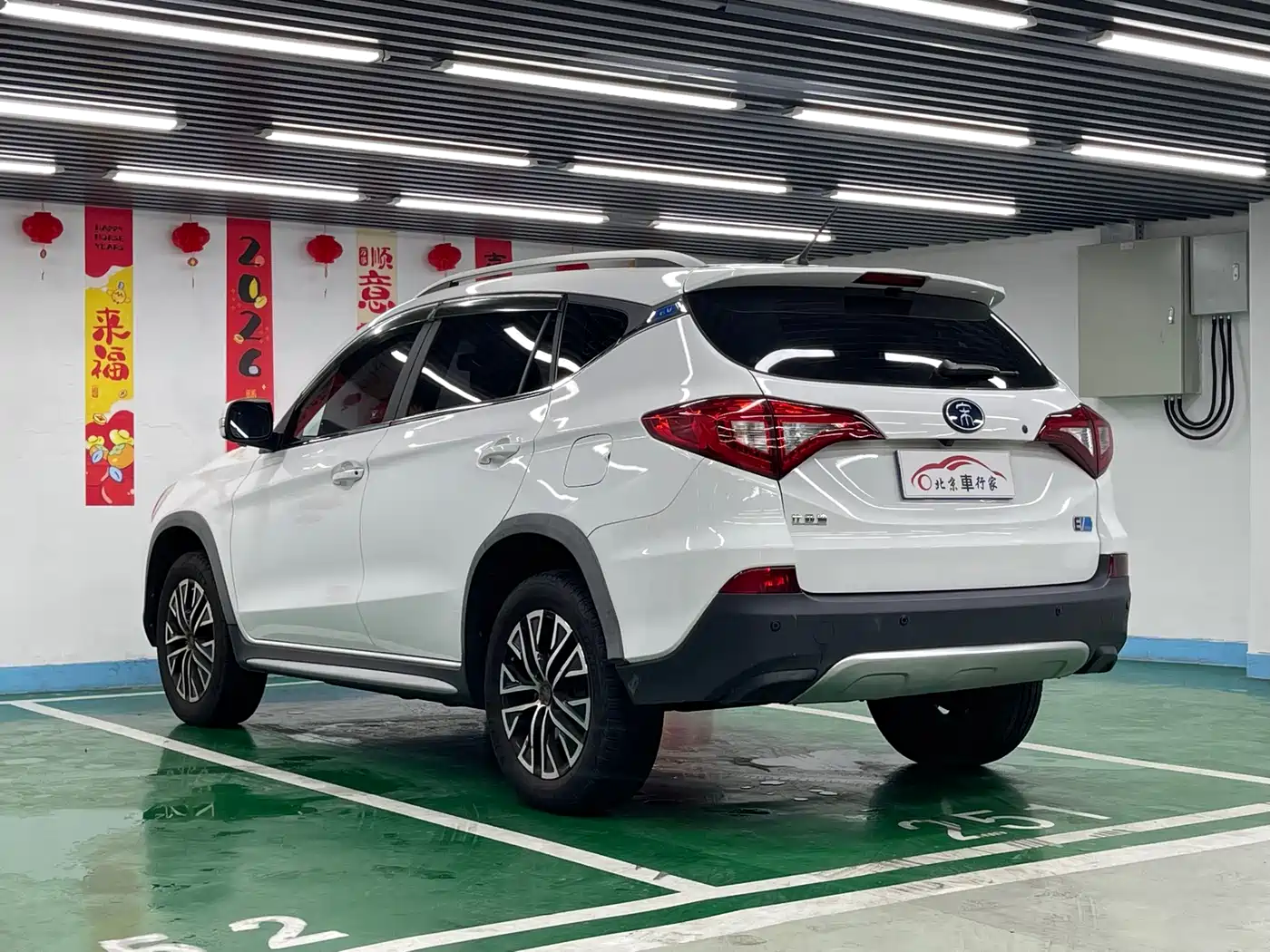 BYD Song New Energy 2017 2017 Song EV300 Premium