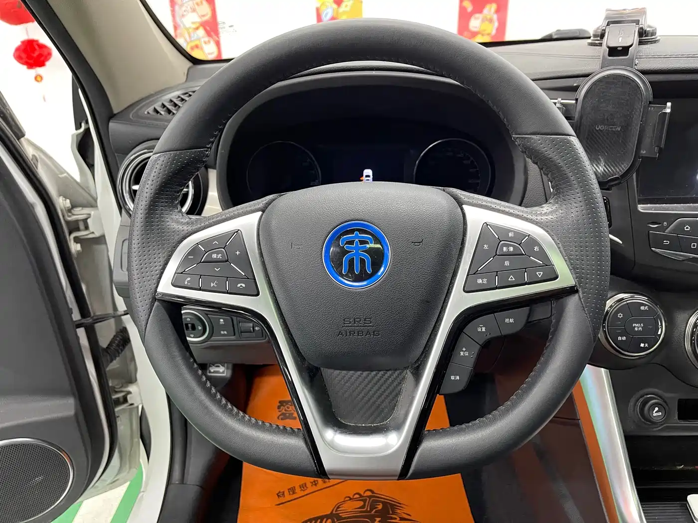 BYD Song New Energy 2017 2017 Song EV300 Premium