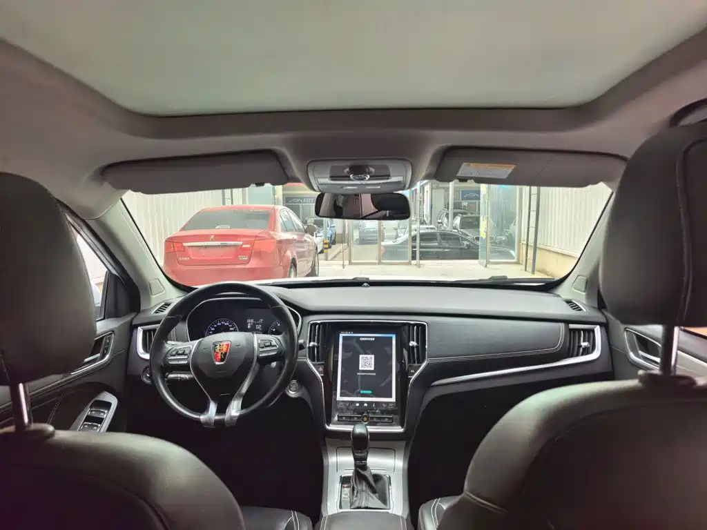 Фото 14 - Roewe RX5