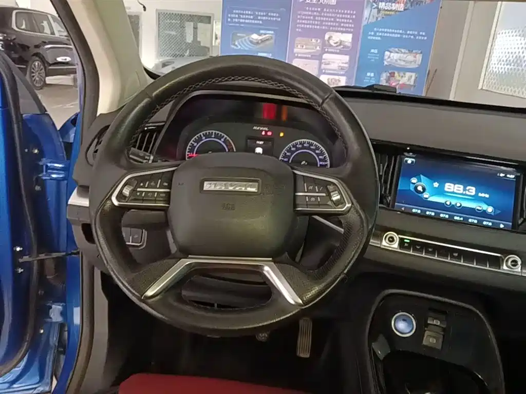 Photo 16 - Haval H2s