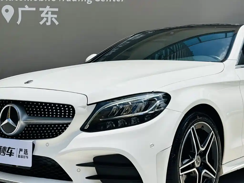 Mercedes-Benz C-Class (Import) 2022 2022 C 260 Coupe