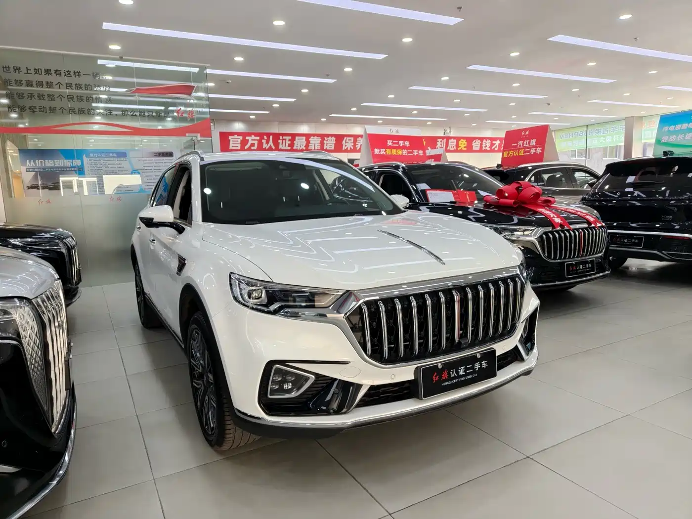 Hongqi HS5 2022 2.0T Smart Connect Flagship AWD Edition фото 3