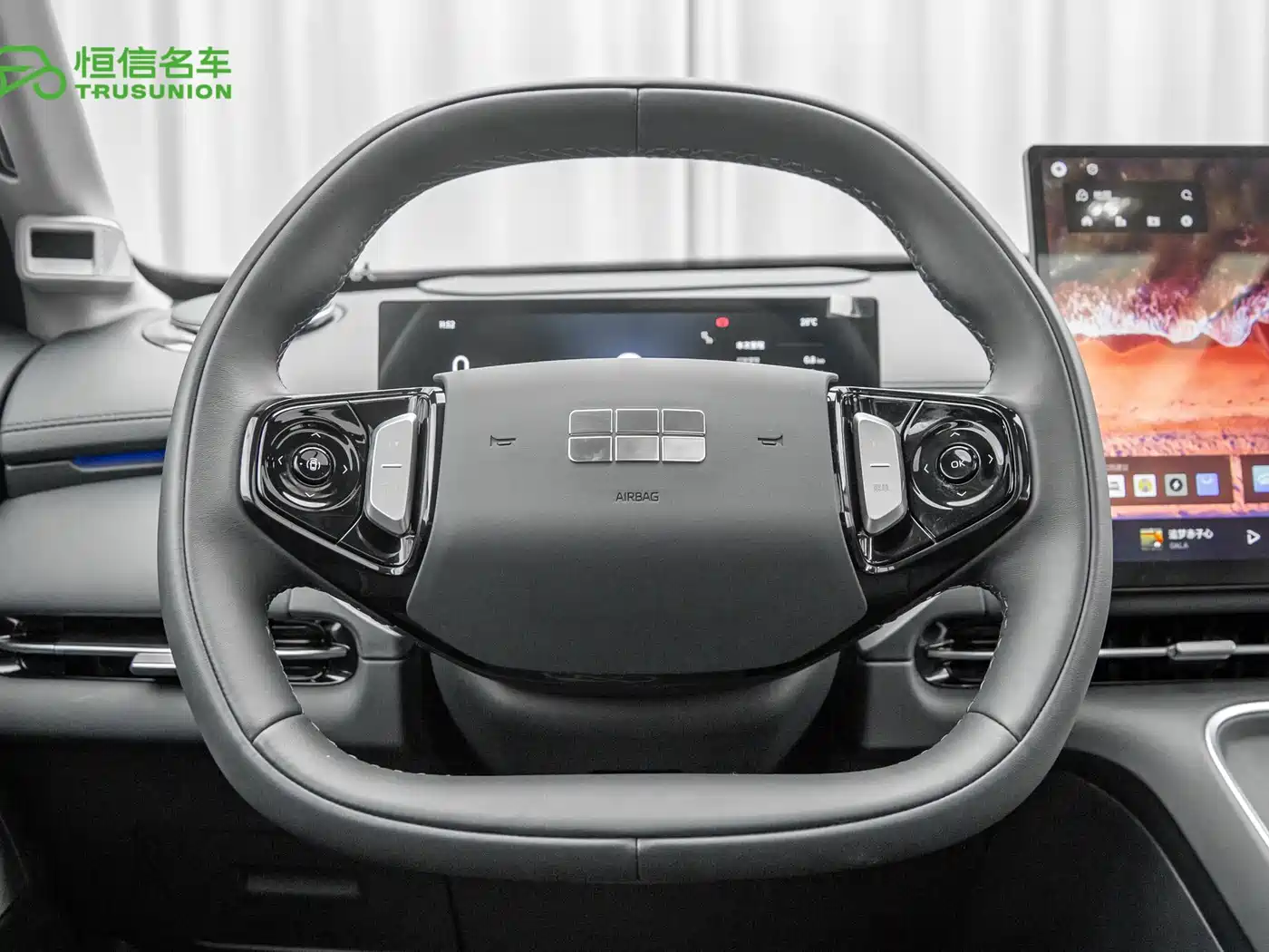 Geely Galaxy Galaxy Starship 7 EM-i 2025 2026 135km Spaceship Edition