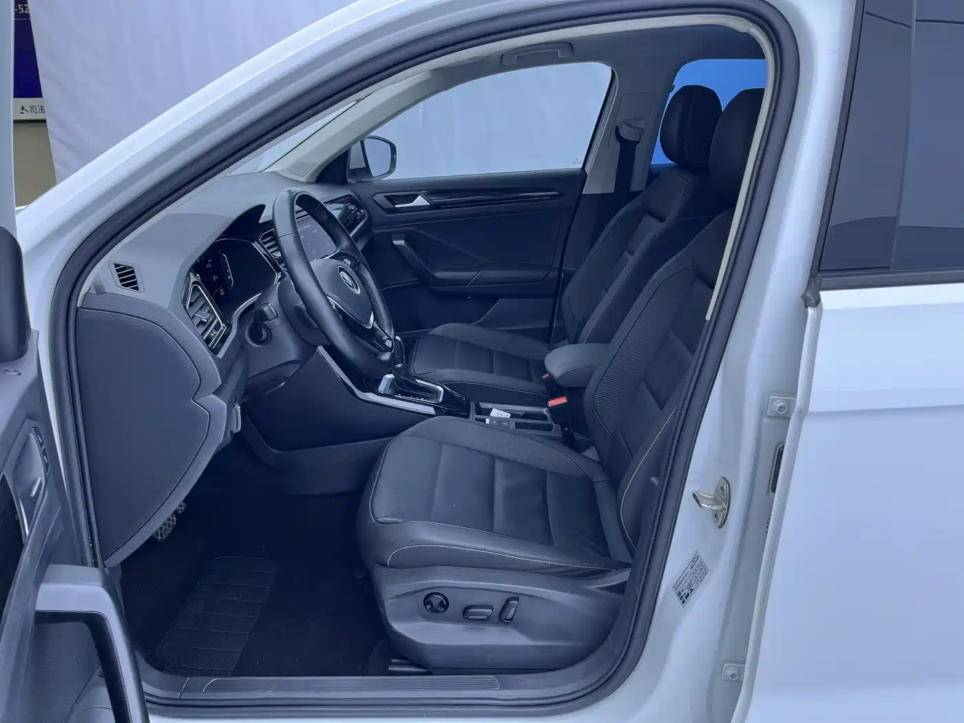 VOLKSWAGEN T ROC EXPLORING SONGS