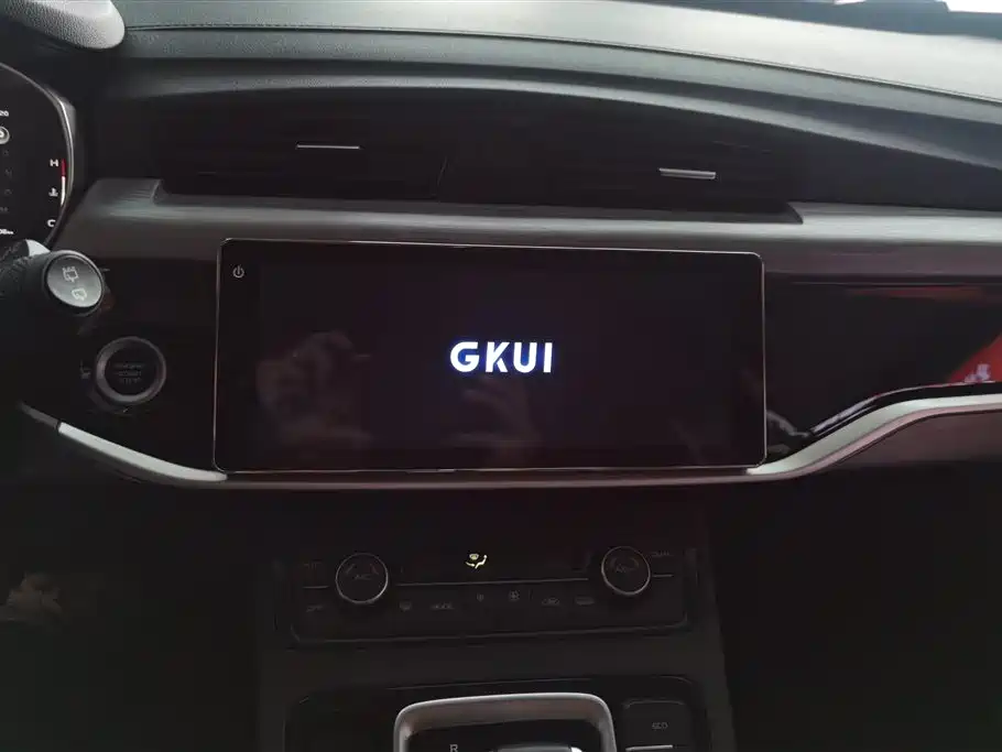 GEELY AUTOMOBILE BOYUE